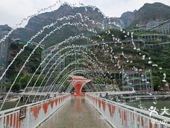 -野三坡清泉山风景区