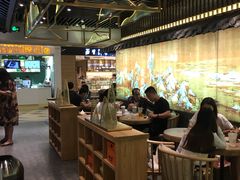 大堂-茶理宜世(东方宝泰店)
