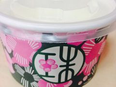 -宝珠奶酪(长宁金虹桥店)
