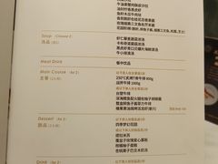 -王品牛排(郑州大卫城店)