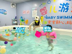 -乐优游母婴生活馆(天河店)