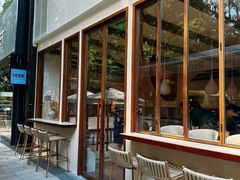 -VERIE BAKEHOUSE