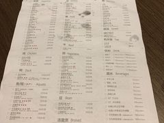 菜单-金牌外婆家(万象城店)