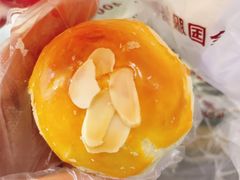 -鲍师傅糕点(国金街店)