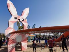 -季高兔窝窝亲子园(上海薰衣草公园店)