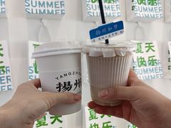 -皮市街
