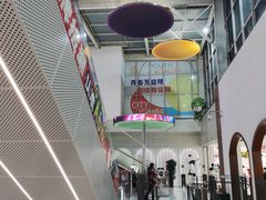 -盛京大奥莱(沈阳奥体店)