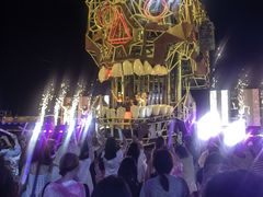 -北戴河碧螺塔海上酒吧公园