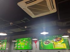 -大明铜锅·烤涮坊·烧烤(总店)