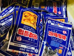 -和平菓局(王府井店)