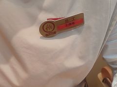 -海底捞火锅(吾悦国际广场店)