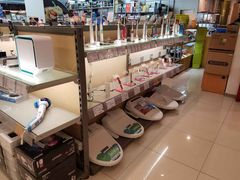 -顺电sundan(北投新奥购物中心店)