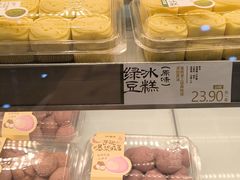 -泸溪河桃酥(江宁太阳城店)