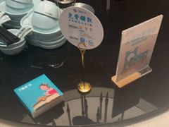 -刀板香·安徽菜(国购IFC店)