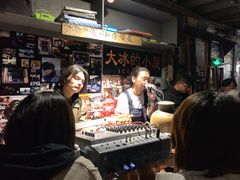 -大冰的小屋(大理古城店)