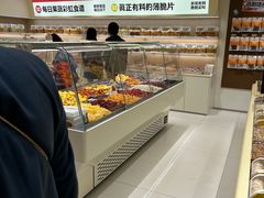 -大连凯丹广场