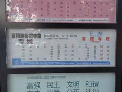 -鼓楼(西湖风景名胜区)