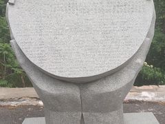 -内乡宝天曼生态旅游区