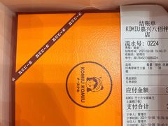 经典原味芝士蛋糕-CiREY 芝士少女(嘉兴店)