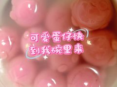 -青岛利群四方购物广场