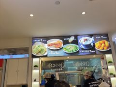 -桂在香知桂林米粉(南岗松雷店)