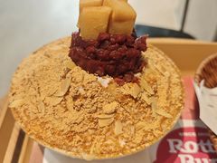 -劳顶笨Rotty Bun(青岛城阳店)