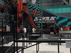 -极限PLAY运动娱乐新世界·团建派对表演休闲馆·室内高空游乐园