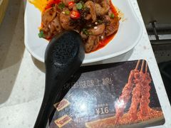 -谭仔米线(壹方城店)