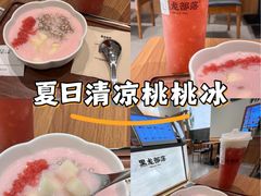 -南华大学(红湘校区)