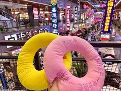 -中贸广场