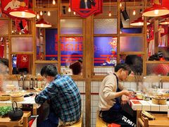 -贤合庄卤味自助火锅(新都汇店)