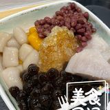 芋圆控点进来！