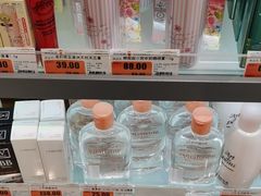 -韩乐坊
