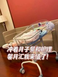 -馨月汇·独栋月子中心(南山店)