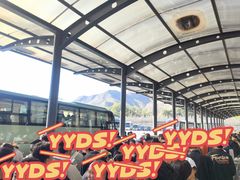 -天山天池风景区-西王母祖庙