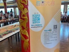 -新龙船黄浦江餐饮游船官方自营店