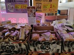 -茶颜悦色(海信广场店)
