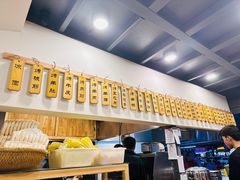 -大漠烤肉(盘旋路店)