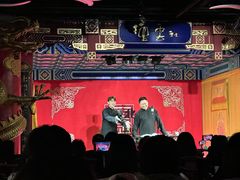 -德云社(三里屯店)