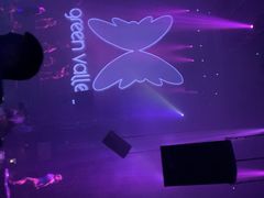 -Green valley绿谷酒吧