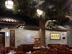 大堂-顺德了能馆(虎门店)