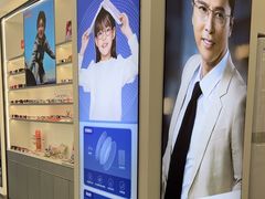 -宝岛眼镜(武汉南湖店)