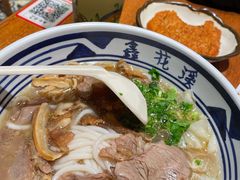 招牌牛杂粉套餐-鑫花溪牛肉米粉(东环大润发店)