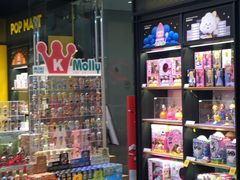 -泡泡玛特POPMART(杭州乐堤港店)