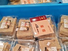 -王家沙点心店(南京西路总店)