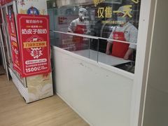 -味多美蛋糕(八大处店)
