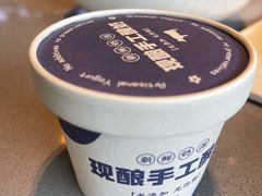 -董小味儿(奥特莱斯店)