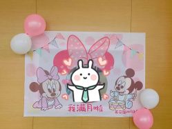 -英芬国际月子中心(岛屿度假月子·洲至奢选香岚店)