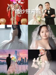 -青禾蒙娜丽莎婚纱摄影(武汉总店)