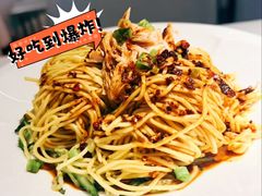 宫保鸡丁鸡丝凉面-眉州东坡(龙湖店)